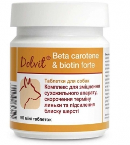 Dolfos Dolvit Beta carotene & biotin forte mini Долфос БетаКаротин и биотин форте для собак мини 90 тб.