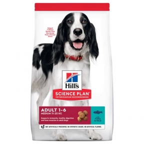 Hills (Хіллс) Sp Medium Adult Tuna 2,5 кг-сухий корм з тунцем для собак середніх порід