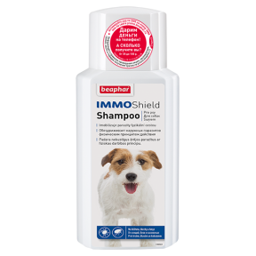 Беафар шампунь IMMO для собак інсектицидний 200 мл