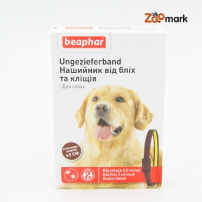 Ungezieferband Beaphar 12512 нашийник від бліх і кліщів для собак
