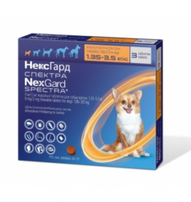 Капли Нексгард Спектра (NexGard Spectra) XS 1,35–3,5 кг, 3 таблетки — комплексный противопаразитарный препарат для собак.