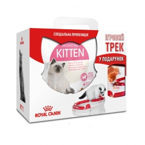 Акция Сухой корм Royal Canin Kitten 4кг + Игровой Трек в подарок