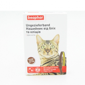 Ungezieferband Beaphar 12520 нашийник від бліх і кліщів для кішок