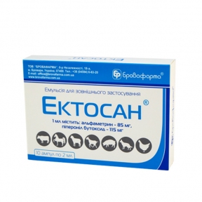 Эктосан — инсектоакарицидный препарат для собак 2мл