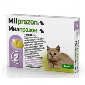 Милпразон 4 таблетки для кошек 4,0мг КРКА