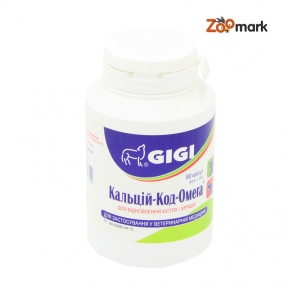 Calci-Cod Omega (кальций код омега), Gigi — кальций, фосфор, витамин