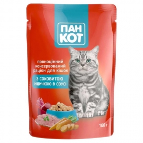 Пан-кот консерви для кішок індичка в соусі 100г ПАВУЧ