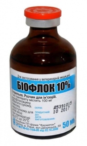 Биофлок (энрофлоксацин 10%) 100 мл