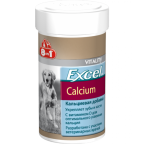 8 in 1 Calcium-кальцій для собак з вітаміном D3