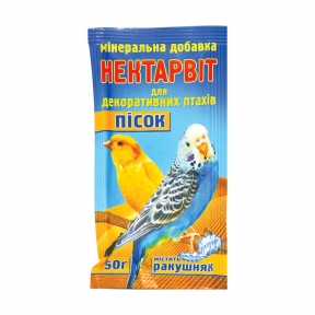 Нектар — Віт пісок-вітамінна добавка для папуг 50 гр