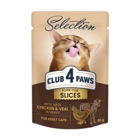 Клуб 4 Лапи Premium Вологий корм для дорослих кішок з куркою та телятиною в соусі 80 гр