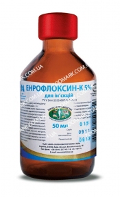 Енрофлоксин-К 5% - антимікробний засіб