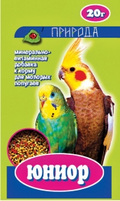 Вітаміни для птахів Юніор, Природа