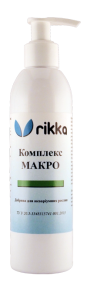 Комплекс Макро, Rikka — жидкое удобрение для аквариумных растений