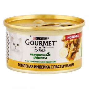 Гурмет Голд натуральний Рецепт консерви для кішок індичка з пастернаком 85г