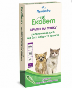 Ековет-краплі для котів і маленьких порід собак