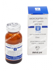 Амоксицилин — антибиотик пенициллинового ряда