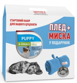 Акція сухий корм Royal Canin XSmall Puppy 1,5 кг в подарунок миска і плед