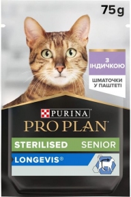 Purina Pro Plan Sterilised Влажный корм для стерилизованных кошек с индейкой 75 г