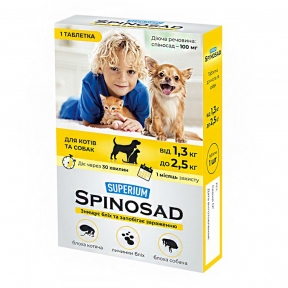 Spinosad таблетка від бліх для кішок і собак Collar