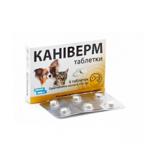 Каниверм — антигельминтик для щенков и котят