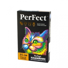 Перфект нашийник для котів 35см, Ветсинтез