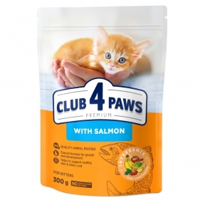 Сухой корм Клуб 4 Лапы Kittens Salmon - с лососем для котят 300 гр.