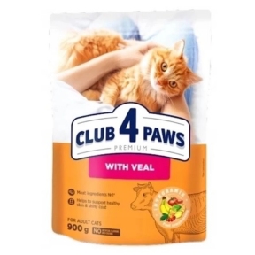 Корм Club 4 Paws Adult Cats With Veal Сухий для дорослих кішок з телятиною.