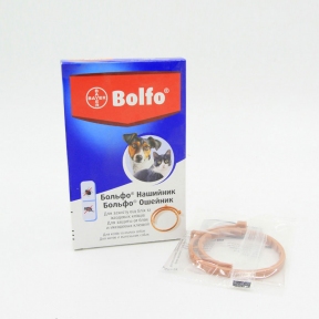 Bolfo (Больфо) ошейник от блох и клещей для собак и кошек