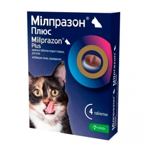 Жувальні таблетки від глистів Мілпразон Плюс для котів 2-8 кг