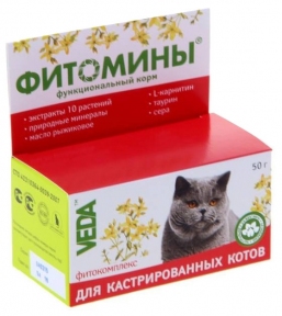 Фітоміни з фітокомплексом для кастрованих котів 100 таблеток