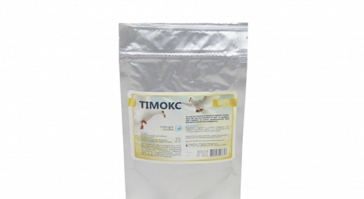 ТИМОКС антибиотик (порошок), 500г