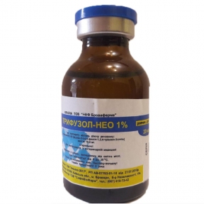 Трифузол-нео 1% — антивірусний препарат