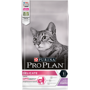 Про План сухой корм для котов с чувствительным пищеварением с индейкой 1,5 кг + 2 пауча в подарок Акция