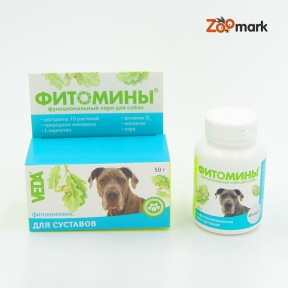 Фитомины для укрепления и восстановления суставов у собак и щенков