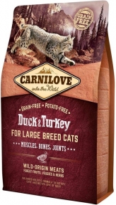 Carnilove Cat с уткой и индейкой сухой корм для взрослых кошек крупных пород 2 кг