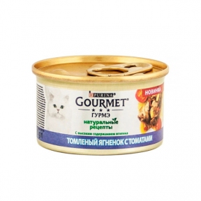 Gourmet Gold консерва для кошек с томленым ягненком и томатами, 85 г