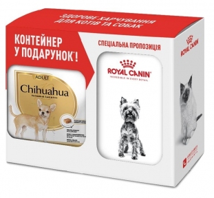 АКЦИЯ Royal Canin BHN CHIHUAHUA ADULT Набор сухой корм для собак + контейнер 1.5 кг