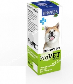 Микостоп ProVET капли для кошек и собак