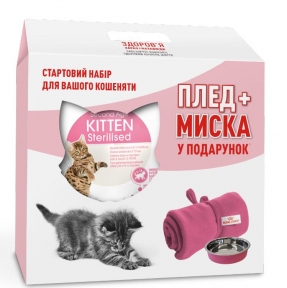 Акція сухий корм Royal Canin Kitten Sterilised 2 кг в подарунок миска і плед