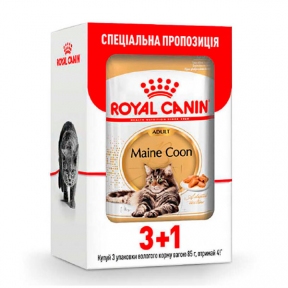 Maine Coon Adult консервированный корм для взрослых кошек породы Мейн-Кун (кусочки в соусе)