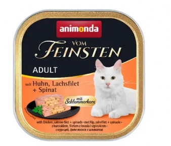 Animonda Gourmet Vom Feinsten Adult Вологий корм для кішок з яловичиною та з філе лосося зі шпенатом 100 гр