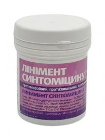 Синтоміцину лінімент мазь 5% Олкар 50 гр.