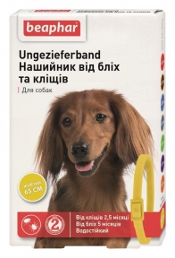 Ungezieferband Beaphar нашийник від бліх і кліщів для собак (жовтий) 65 см
