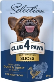 Акция Влажный корм Club 4 paws Selection для собак малых пород с уткой и индейкой 85г