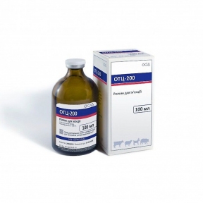 ОТЦ-200 100мл 20% окситетрац антибіотик ін'єкційний БТЛ