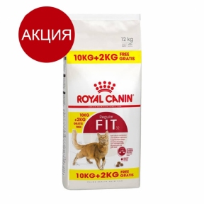 Акция Сухой корм Royal Canin Fit32 10кг + 2кг в подарок