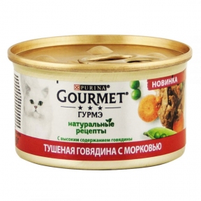 Гурмет Голд натуральний Рецепт консерви для кішок яловичина з морквою 85г