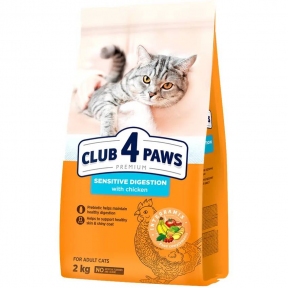 Акция Club 4 paws Sensitive (Клуб 4 лапы) Корм для чувствительно пищеварения