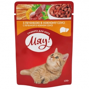 АКЦИЯ -25% Мяу Влажный корм для кошек с печенью в нежном соусе 100 гр
